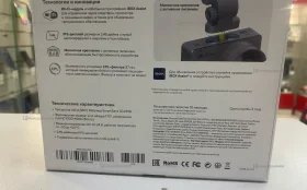 Видео регистратор I box