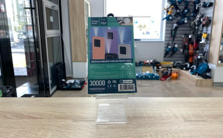 Power bank