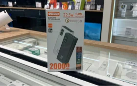 Power Bank URPIN PD16