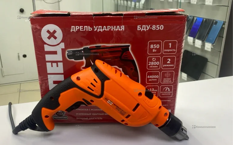 Дрель СПЕЦ БДУ-850 СПЕЦ-1497
