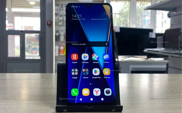 Xiaomi Redmi A5 4/128Gb