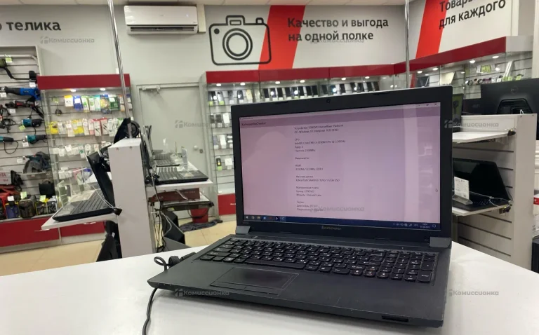ноутбук lenovo B570e