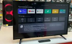 Купить Телевизор xiaomi mi tv 4a 32 XIAOMI MI TV 4A 32 б/у , в Пермь Цена:8990рублей