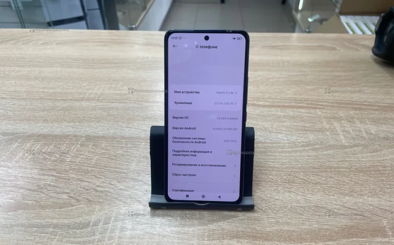 Xiaomi 12 Lite 8/256 ГБ