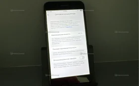 Apple iPhone 7 Plus 3/32 ГБ