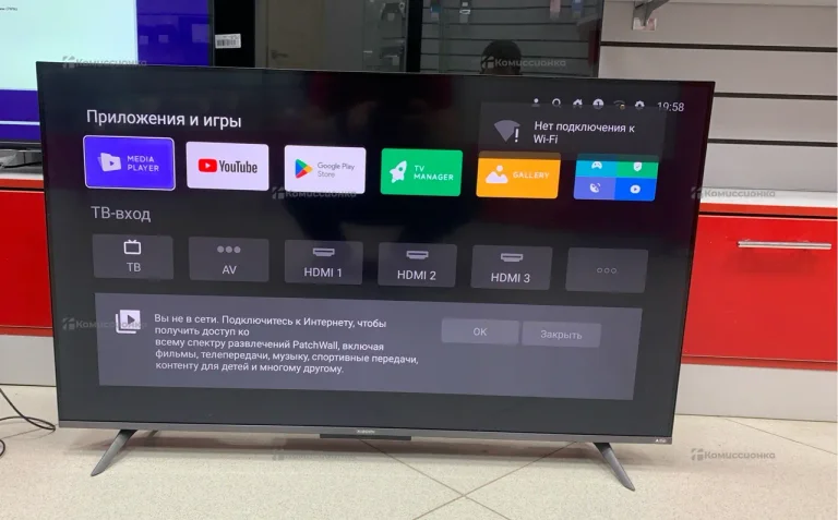 Телевизор Xiaomi MI TV A 43 Pro 2025