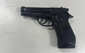 Пистолет пневматический Stalker S84