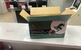 Купить Насадка для Ушм под циркулярную пилу б/у , в Москва и область Цена:390рублей