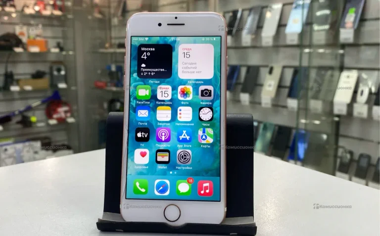 Apple iPhone 7 2/32 ГБ