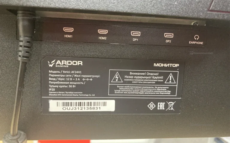 Монитор ARDOR Gaming Монитор ArdorGaming AF24H1