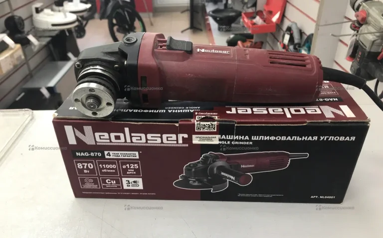 УШМ Neolaser NAG-870..