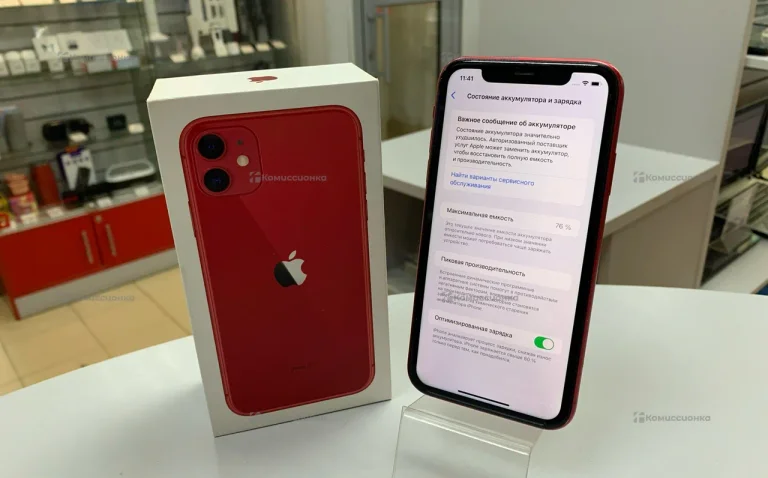 Apple IPhone 11 64Gb