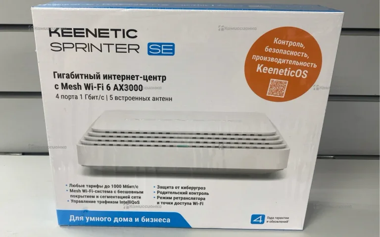 Keenetic sprinter se