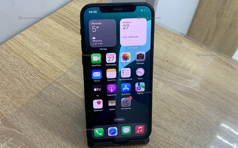 Apple iPhone 12 128Gb