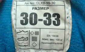 Купить Детские коньки Nordway б/у , в Саратов Цена:500рублей