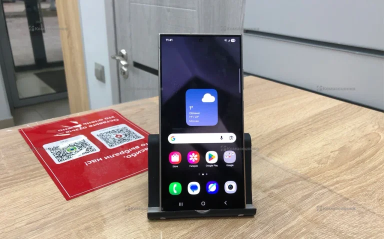 Samsung Galaxy S24 Ultra 12/512 ГБ