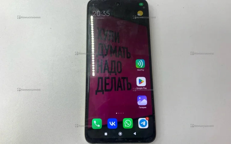 Xiaomi Redmi 13 8/256 ГБ