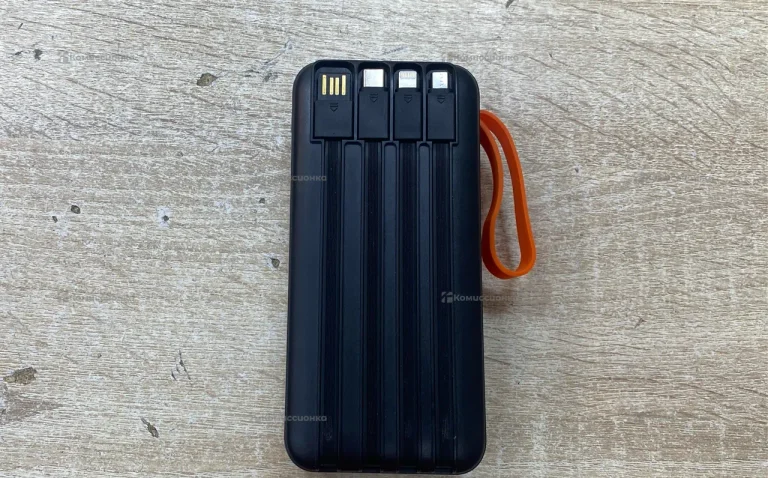 Power Bank Hiper