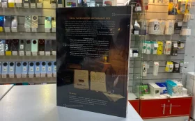 Купить Книга Мир Фантастики Спецвыпуск б/у , в Санкт-Петербург Цена:690рублей