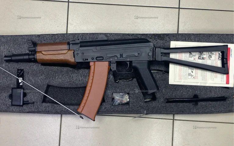 Страйкбольный АКС-74у