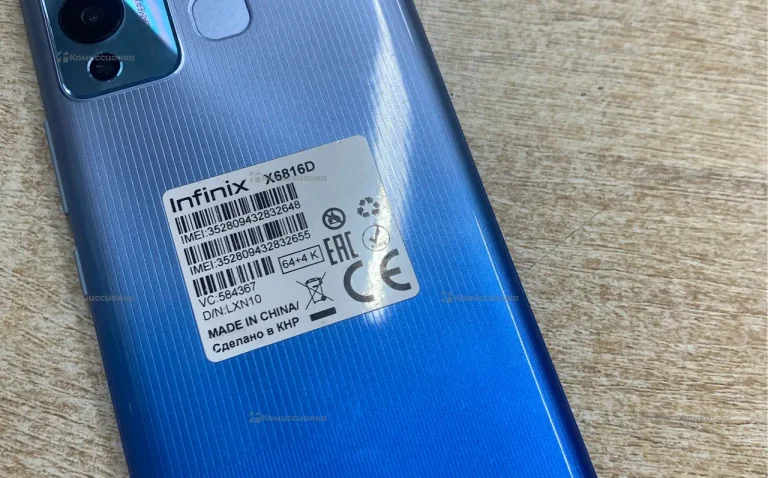 Infinix hot 12 play 64gb