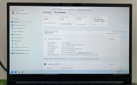 Ноутбук  Maibenben p527