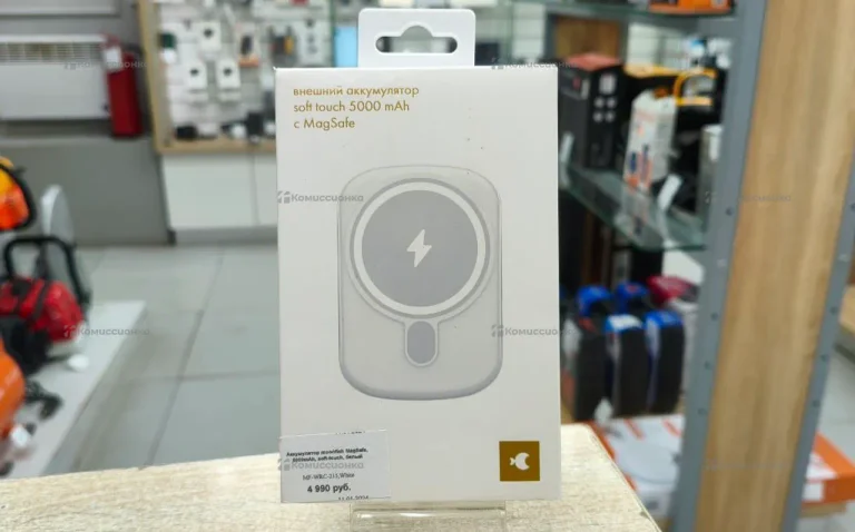 Power Bank  5000 MagSafe