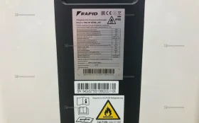 Кондиционер мобильный Rapid RAC-07 CE/N6_22Y