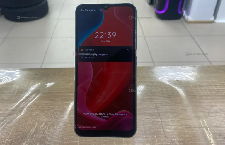 Realme C11 (2021) 2/32 ГБ