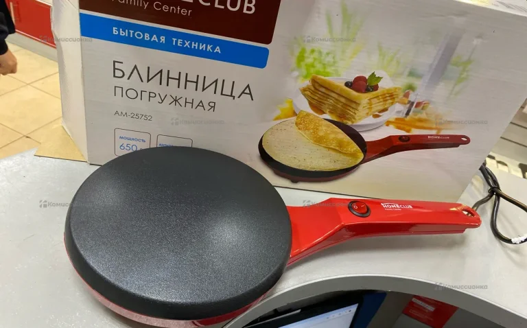 Блинница погружная HomeClub AM-25752