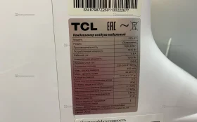 Купить Кондиционер TCL PDL 07 б/у , в Нижний Новгород Цена:6900рублей