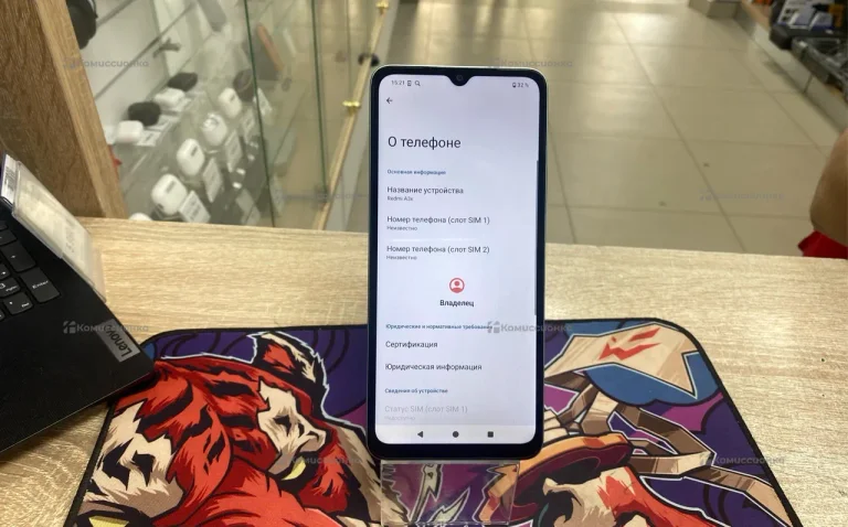 Xiaomi Redmi A3x 3/64ГБ