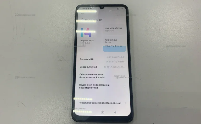Xiaomi Redmi 13C 8/256 ГБ