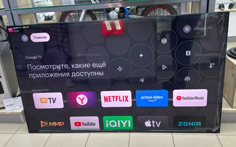 Телевизор Dexp 65UCS1
