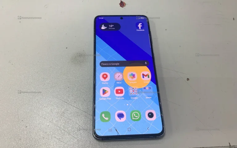 Samsung Galaxy S21 8/128Gb