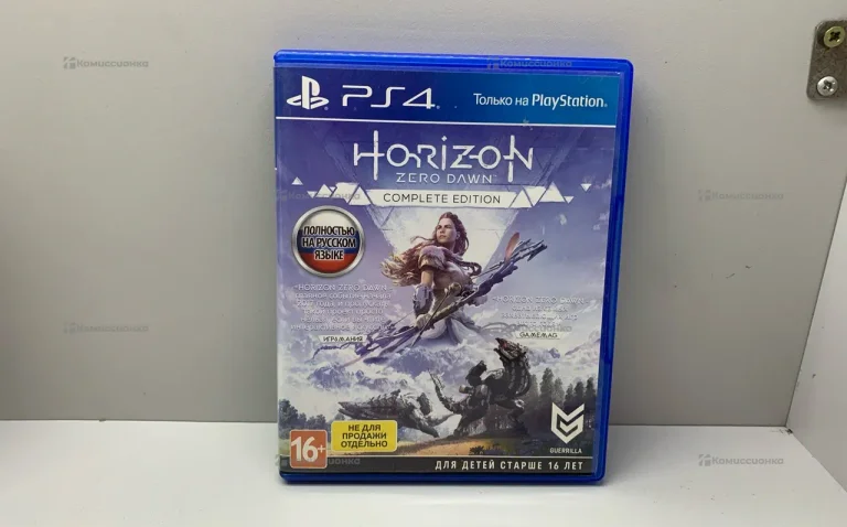 Диск для PS4 Horizon Zero Dawn Complete Edition