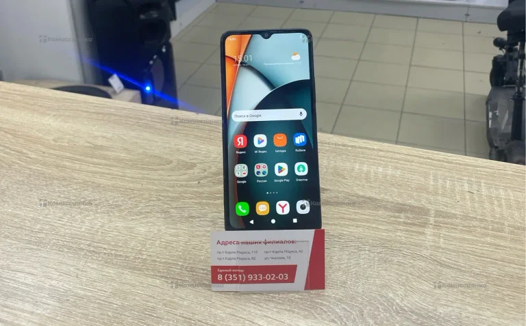 Xiaomi Redmi A3