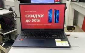 Ноутбук  Asus vivobook M1502Y