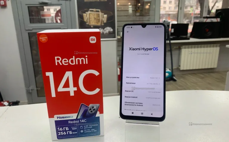 Xiaomi Redmi 14C 8/256 ГБ