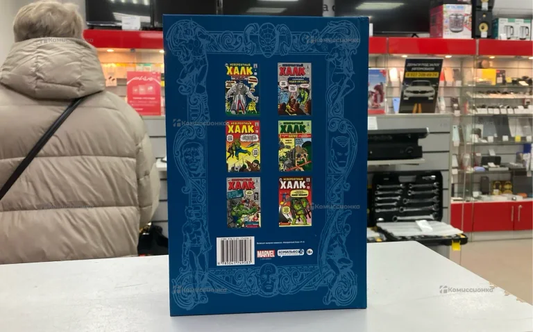 Комикс Невероятный Халк