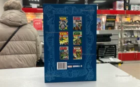 Комикс Невероятный Халк