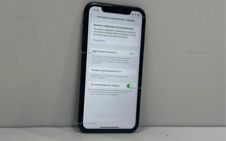 Apple iPhone XR 3/64 ГБ
