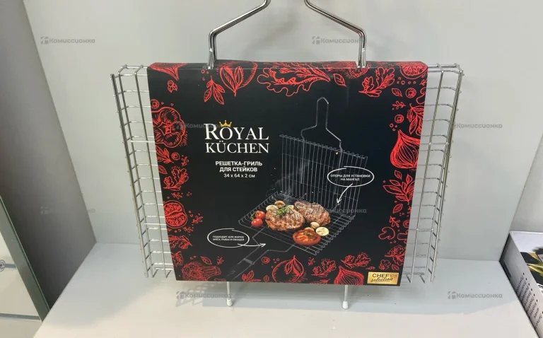 Решетка-Гриль Для стейков