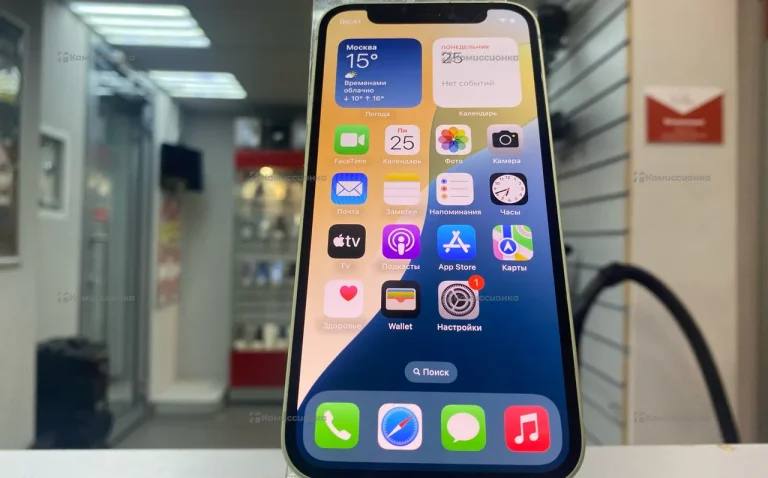 Apple iPhone 12 mini 64Gb