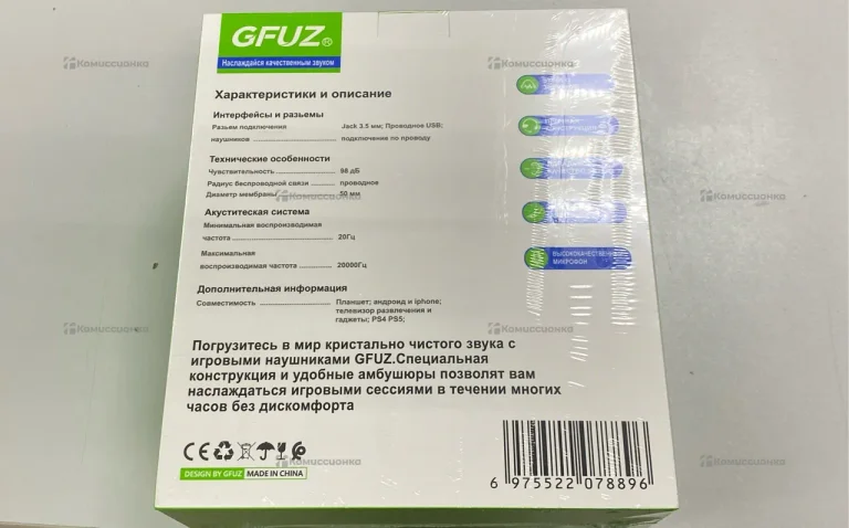 Компьютерные наушники gfuz ch06