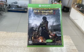 Диск XBox One Dead Rising 3