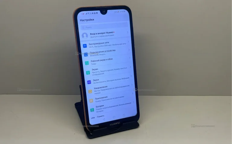 Huawei Y5 2019 2/32Gb