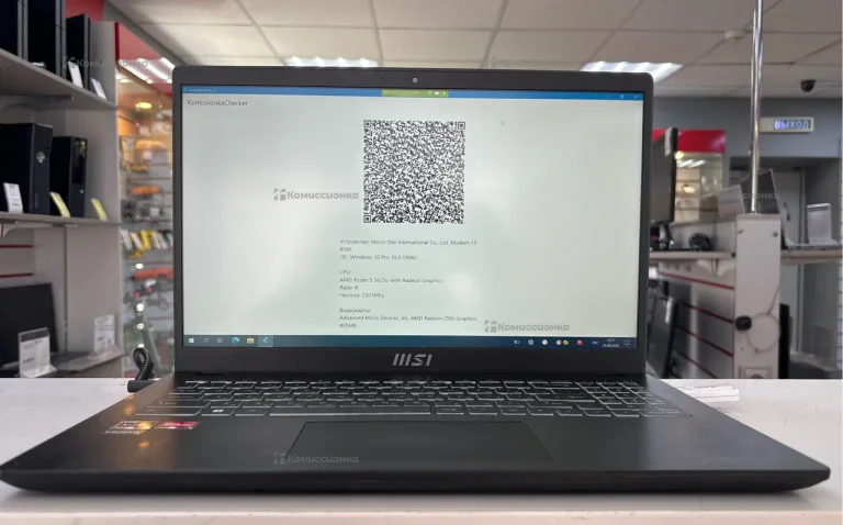 Ноутбук MAI B5M-001XRU