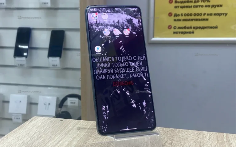 Xiaomi Poco X6 5g 8/256Gb