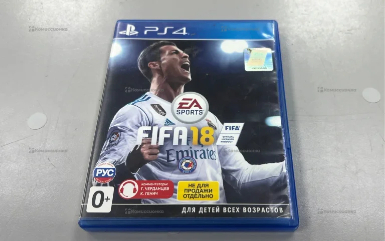 PS4 диск FIFA 18